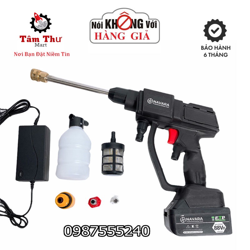 Thân Máy Rửa Xe Pin NAVARA Chân Pin Phổ Thông Phun Cây Cảnh, Xịt Rửa Điều Hoà Tiện Lợi
