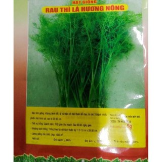 Hạt rau THÌ LÀ - gói 5 gram