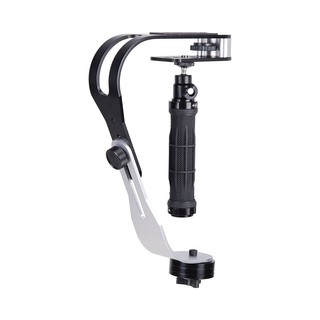Steadicam DV Mini - Tay cầm chống rung