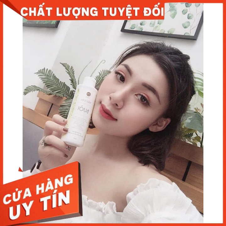 Combo 2 Dầu gội bưởi Nga Hoàng [chính hãng]-Dầu gội bưởi ngăn rụng tóc, hết gàu, hết ngứa, phục hồi chân tóc yếu, hư tổn | BigBuy360 - bigbuy360.vn