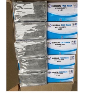 Combo 10 hộp khẩu trang kháng khuẩn Hafapro than hoạt tính màu xám (10 hộp x 50cái/hộp)