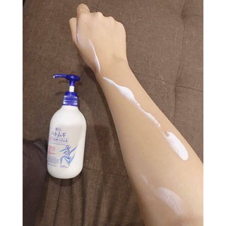 Sữa Dưỡng Thể Ý Dĩ Hatomugi