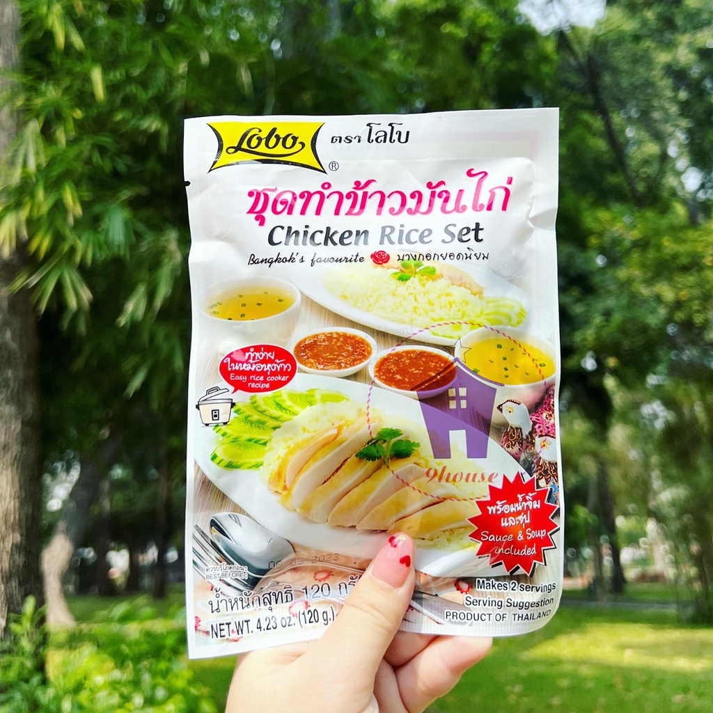 (DATE 5/2023)Set Gia Vị Cơm Gà Hoàn Chỉnh Lobo Chicken Rice Set Thái Lan 120gram (2 phần ăn)