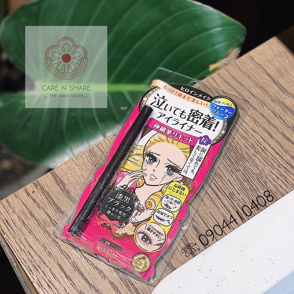 KISS ME - Kẻ mắt lâu trôi Nhật Bản KISS ME Platinum