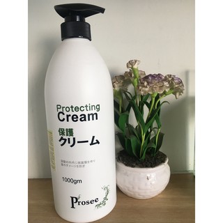 Kem ủ dưỡng tóc Prosee Protecting Cream 1000ml
