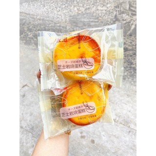 🧀 BÔNG LAN TRỨNG PHÔ MAI CHÁY 🧀
