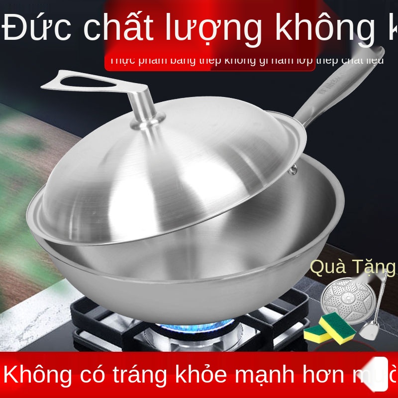 ✤Chảo inox Supor Đức 304 dày chống dính nấu ăn gia đình không tráng men bếp gas