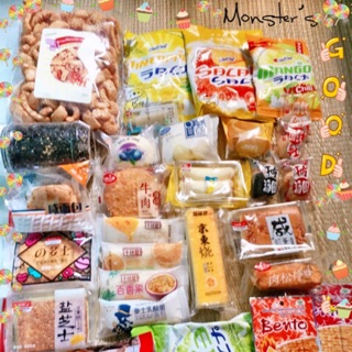 🥐🧀🍩🥖 Bánh Đài Loan tươi mix nhiều vị