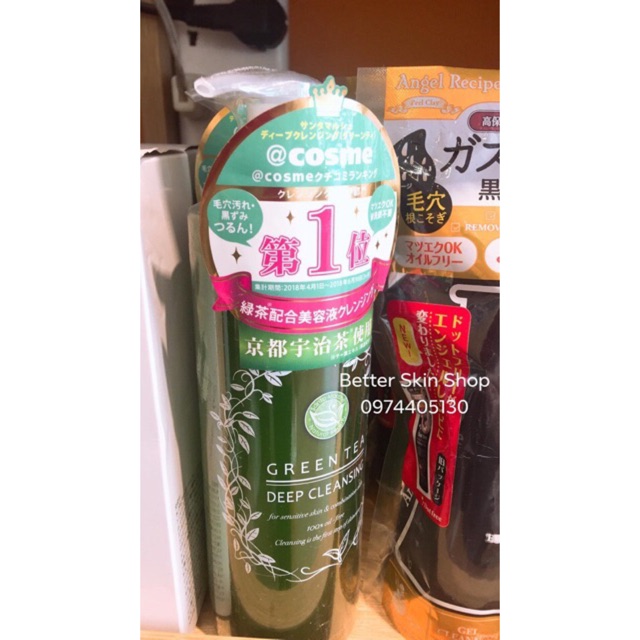 Gel tẩy trang trà xanh Green tea Deep Cleansing