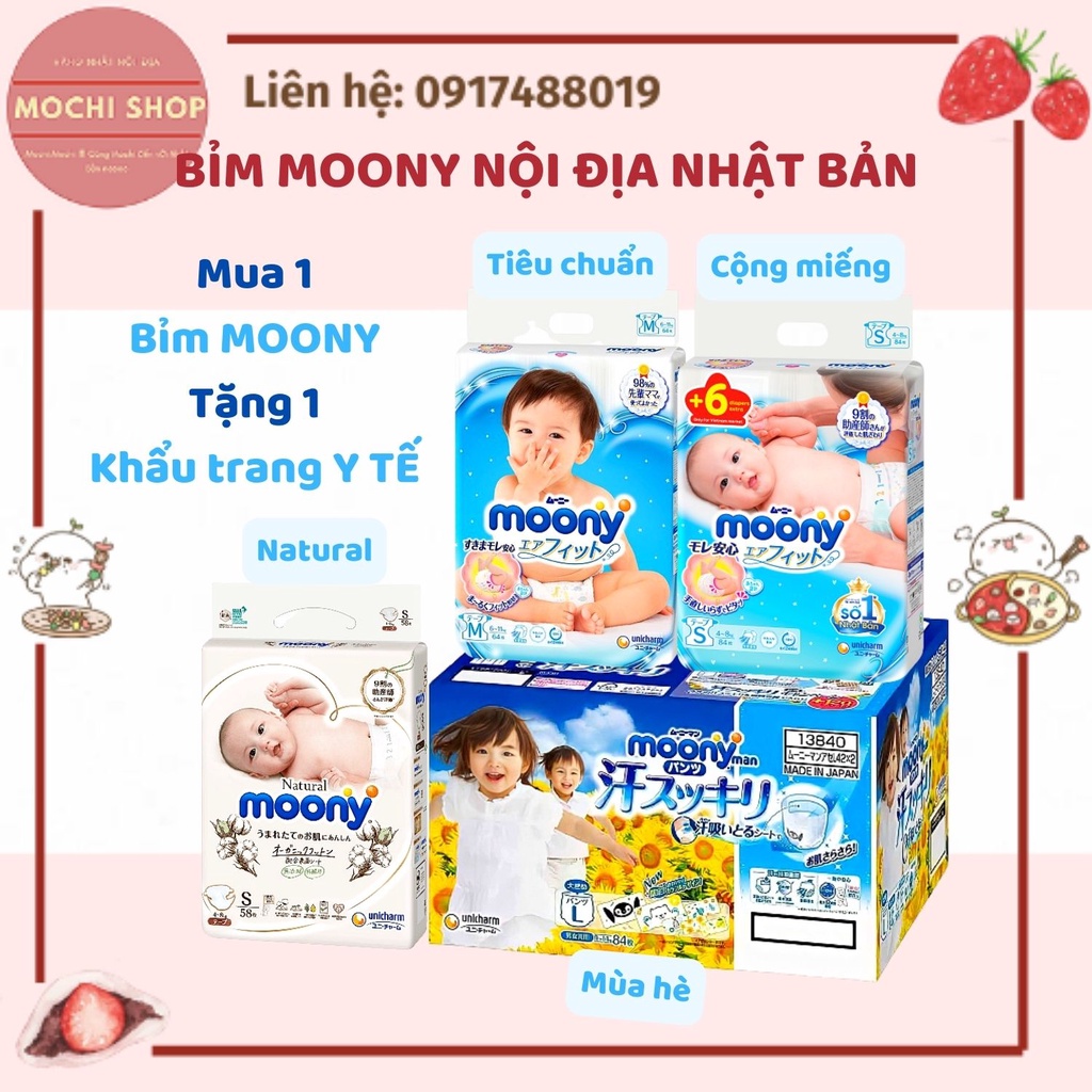 TIÊU CHUẨN-CỘNG MIẾNG-NATURAL BỈM DÁN QUẦN MOONY NHẬT ĐỦ SIZE NB90 S84 M64