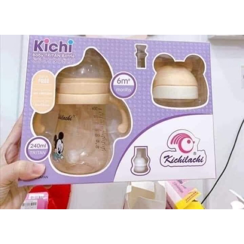 Bình uống nước 2in1 hình tai gấu xinh xắn 240ml