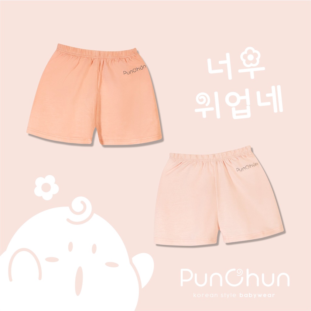 [RẺ VÔ ĐỊCH] Set 2 quần cộc cotton trẻ em Punchun