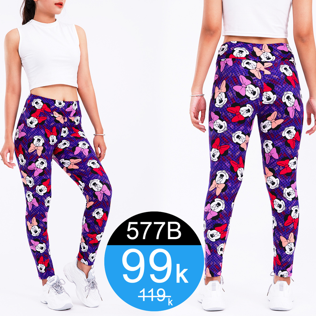 Quần Legging BIG SIZE cho người BÉO từ 70kg-85kg [HÀNG XUẤT DƯ, SIÊU CO GIÃN] - Họa Tiết 577 - Cạp Cao