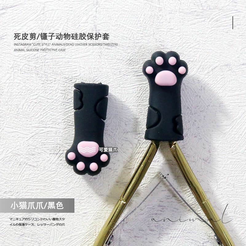 BỌC KỀM/ NHÍP - XIE dụng cụ nail&amp;mi♥️