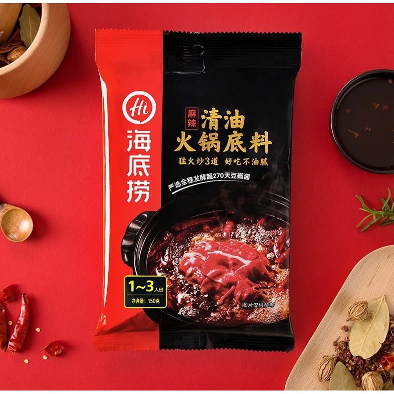  [SỈ/LẺ] Cốt lẩu vị cay thanh bò Haidilao | BigBuy360 - bigbuy360.vn