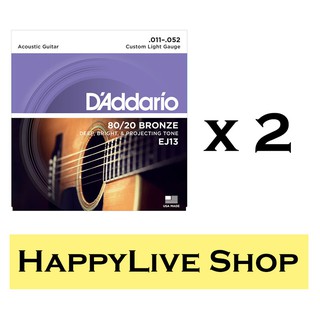 Combo 02 bộ dây đàn Guitar Acoustic D'Addario EJ13