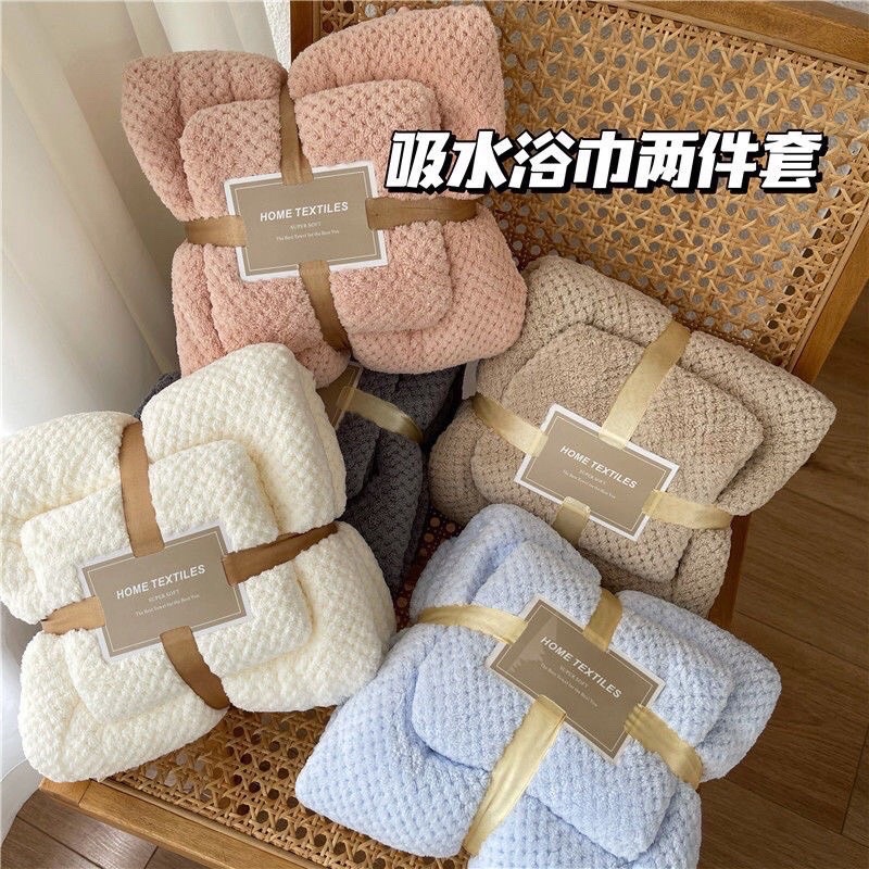 Set 2 khăn tắm lông cừu xuất haà cỡ lớn siêu mềm mịn và thấm nước tốt