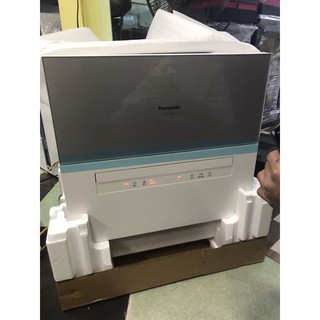 Máy rửa bát Panasonic điện 220v. Rửa sạch, sấy khô, khử trùng