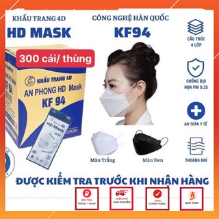 1 cái khẩu trang y tế, khẩu trang f94 hàn quốc an phong hd mask - ảnh sản phẩm 8