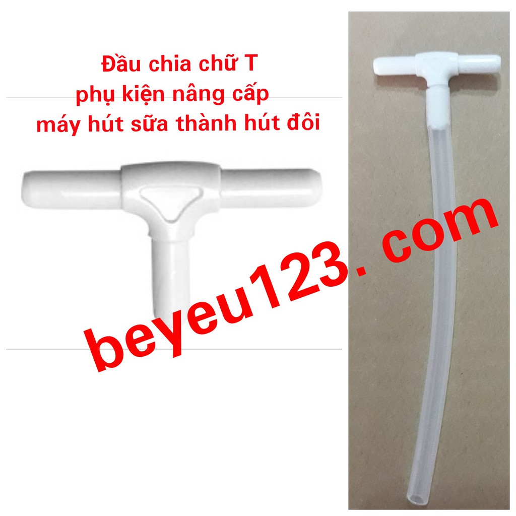 Spectra Q, M1 - Đầu nối chia 2 chữ T kèm ống silicone ngắn - phụ kiện nâng cấp máy hút sữa điện đơn thành đôi