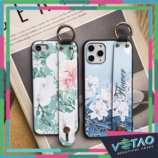 Ốp lưng Iphone Flower nền sáng + đai