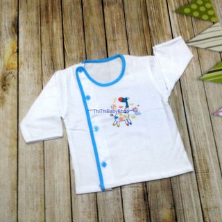 SET 5 BỘ SƠ SINH BÁC SĨ DÀI TRẮNG THT
