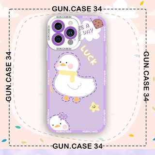 ốp lưng iphone hình chú vịt con siêu xinh 6/6plus/6s/6splus/7/7plus/8/8plus/x/xr/xs/11/12/13/pro/max/plus/promax