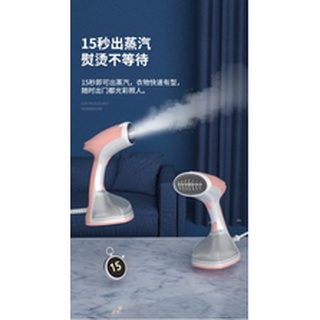 Bàn ủi Bàn ủi bàn tay cầm hơi nước hơi nước bàn ủi