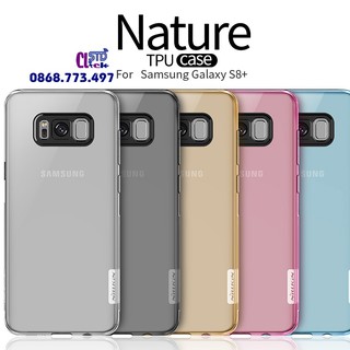 Ốp lưng samsung galaxy s8 plus nillkin silicon chính hãng