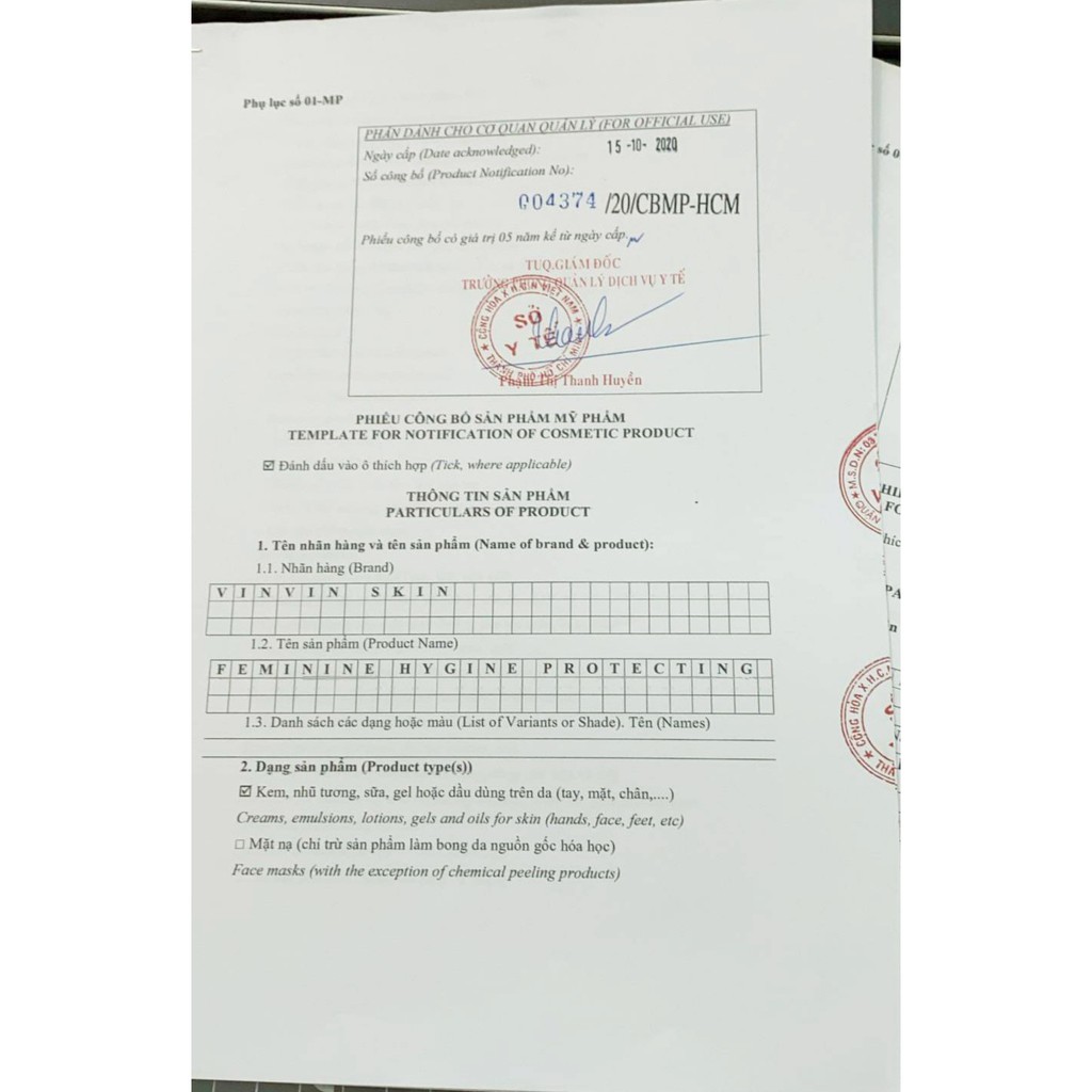 ( Chính hãng)SỮA TẮM DƯỠNG TRẮNG DA HÀN QUỐC CHIẾT XUẤT HOA HỒNG - VINVIN SKIN TRẮNG HỒNG TỪ BÊN TRONG, NGĂN NGỪA LÃO HÓ | BigBuy360 - bigbuy360.vn