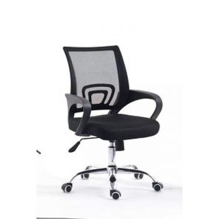 Ghế chân xoay nhân viên văn phòng G898-1