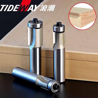 Mũi lấy nền đàu bi ngắn Tideway LC0201
