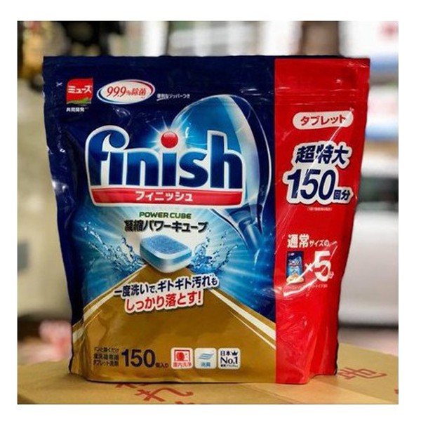 Viên rửa bát Finish Nhật Bản chuyên dụng cho máy rửa bát (150 viên/túi)