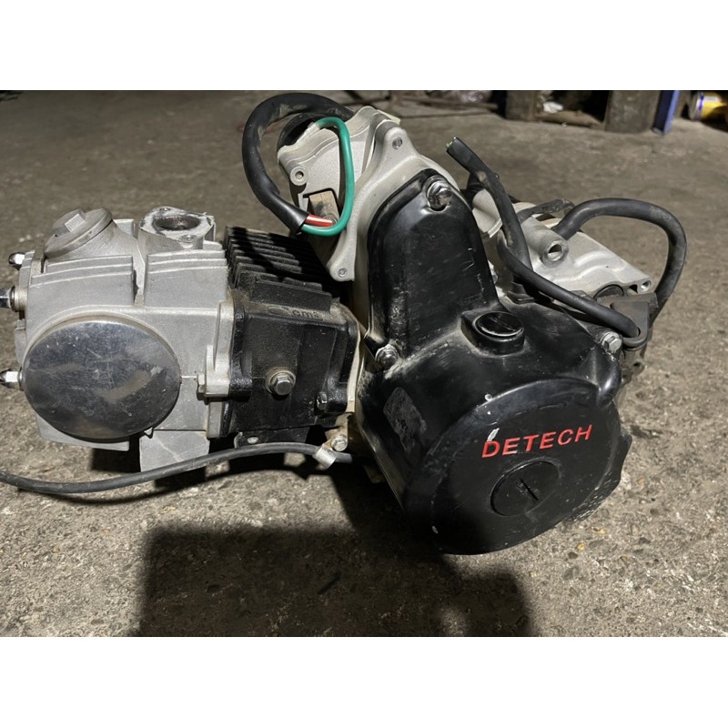 Máy xe wave tàu dung tích 50cm