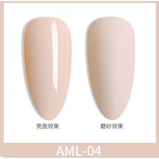 Sơn Gel AS mã AML | chai đỏ 15ML