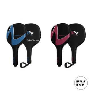Vợt Đá Đấm Boxing BN – Boxing Paddles