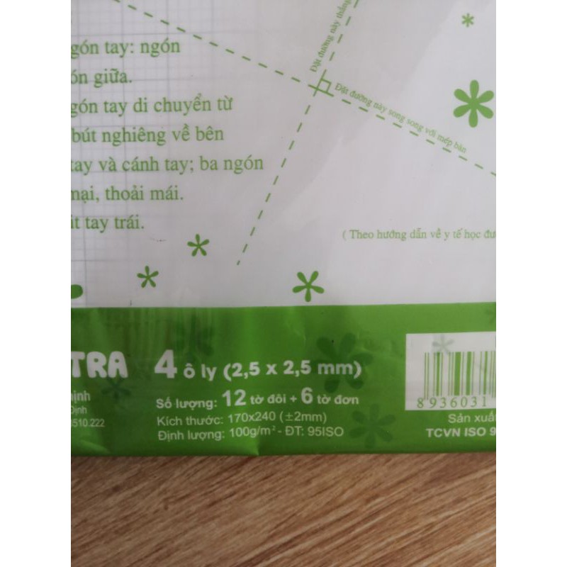 Giấy kiểm tra cấp 2