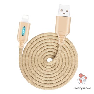 Auto Cut-off Fast Charging Nylon Cable Data Transfer Function Cord Line