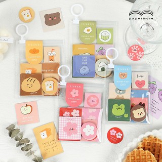 PAPERMORE Sticker trang trí dễ thương- Decor nhà Hisome