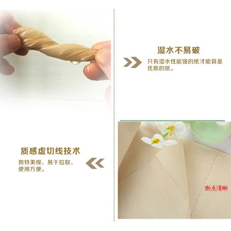 12 Cuộn Giấy Vệ Sinh Bằng Tre Tự Nhiên