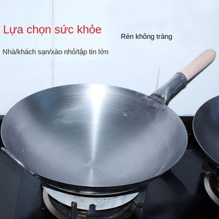 ☇✖Chảo nấu ăn kiểu cổ truyền thống gia dụng sắt nguyên chất không tráng men đáy tròn nhà hàng chống dính lửa dữ