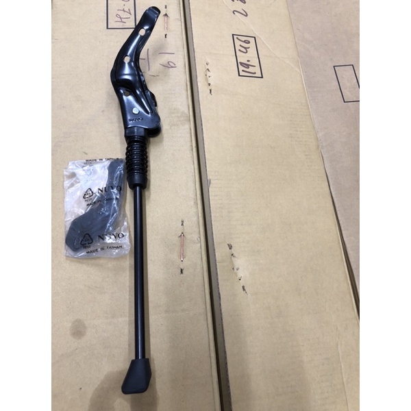 Chân chống xe đạp Asama Kickstand AMT-48