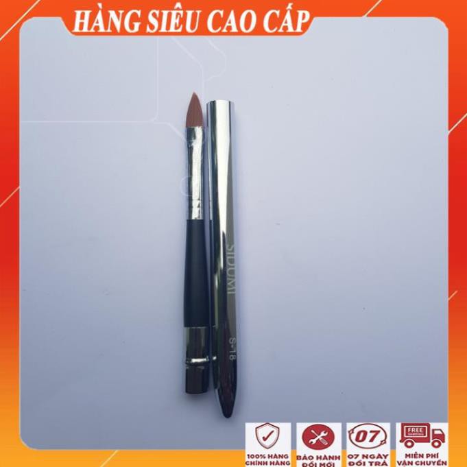 [FreeShip - 100% HÀN QUỐC] Cọ môi cao cấp sidumi/Cọ son môi đẹp không bị xơ lông giúp tô son theo ý muốn