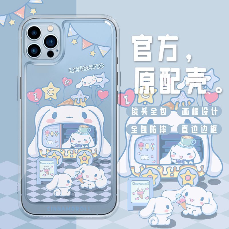SANRIO Ốp Điện Thoại Cứng Trong Suốt Chống Sốc Hình Cinnamoroll Cho iPhone 14 11 13 12 X XS Pro Max xr Mini xr