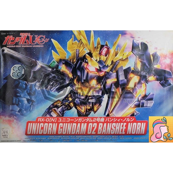 Gundam SD Banshee Norn Unicorn O2