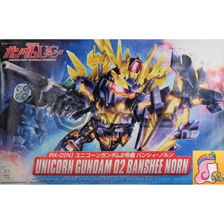 Gundam SD Banshee Norn Unicorn O2