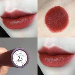 Son Kem BBia Màu 25 Đỏ Nâu