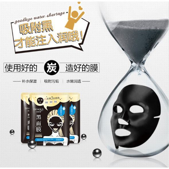 Mặt Nạ Thải Độc Than Tre Hoạt Tính BIOAQUA Hyaluronan Black Mask Đen - Da Trắng Sáng - Săn Chắc - Cấp Ẩm Mask nội Địa