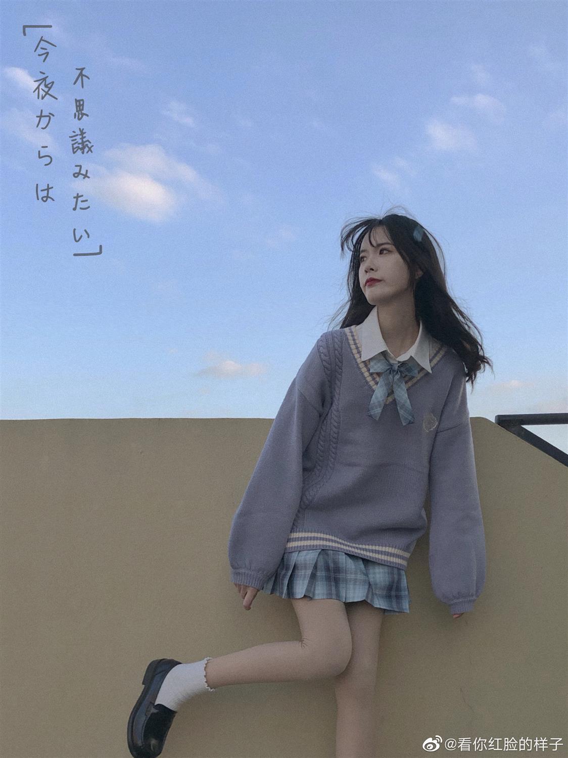 Áo Khoác Len Không Tay Cổ Chữ V Thêu Hình Thời Trang Hàn Quốc | BigBuy360 - bigbuy360.vn