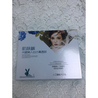 Quần tất 3D lót lông